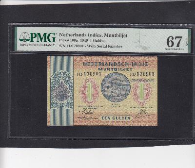 Beschrijving voorzijde: COIN